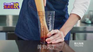 期待已久的霸气杨梅技术配方来了~的做法步骤：4