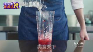 期待已久的霸气杨梅技术配方来了~的做法步骤：6