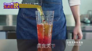 期待已久的霸气杨梅技术配方来了~的做法步骤：7