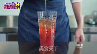 期待已久的霸气杨梅技术配方来了~的做法步骤：9