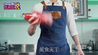 期待已久的霸气杨梅技术配方来了~的做法步骤：10