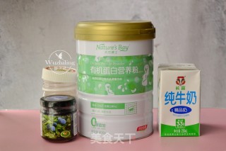 自制酸奶的做法步骤：2
