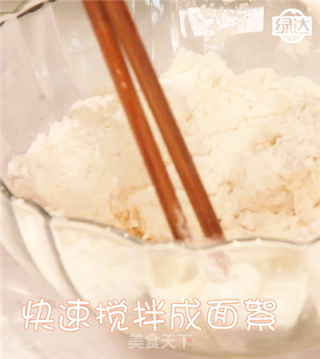 宝宝辅食-番茄疙瘩汤的做法步骤：7