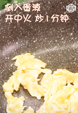 宝宝辅食-番茄疙瘩汤的做法步骤：10