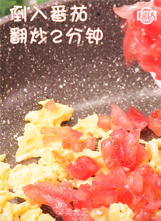 宝宝辅食-番茄疙瘩汤的做法步骤：11