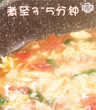 宝宝辅食-番茄疙瘩汤的做法步骤：16