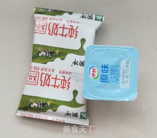 喝鞋胶酸奶不如在加自己做|超级简单好喝的做法步骤：1