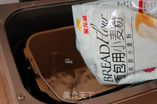 花生酱蓝莓吐司的做法步骤：3