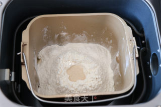 花生酱蓝莓吐司的做法步骤：4