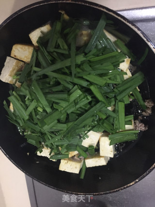 肉末豆腐的做法步骤：6