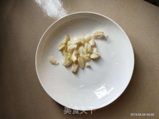 蒜香南瓜的做法步骤：2