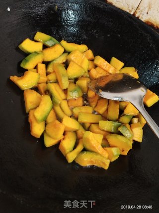 蒜香南瓜的做法步骤：4