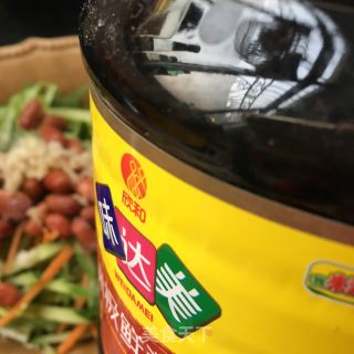 花生拌黄瓜苦菊的做法步骤：18