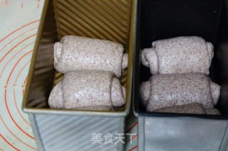 黑全麦吐司的做法步骤：10