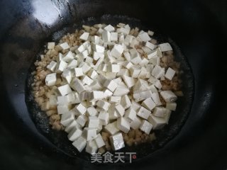 肉末豆腐的做法步骤：6
