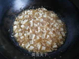 肉末豆腐的做法步骤：7