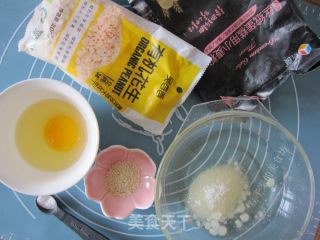 花生碎桃酥的做法步骤：1