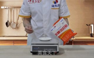 发酵泡打粉蒸花卷的#步骤和方法#的做法步骤：1
