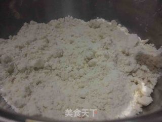 猫爪曲奇饼干的做法步骤：4
