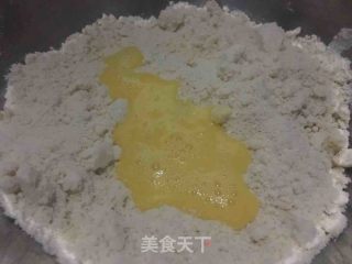 猫爪曲奇饼干的做法步骤：5