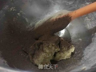 大理石曲奇的做法步骤：6