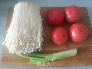 酸汤孜然肥牛的做法步骤：2