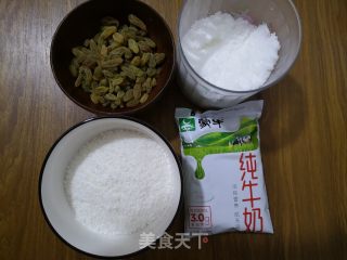 椰蓉葡萄干吐司的做法步骤：8