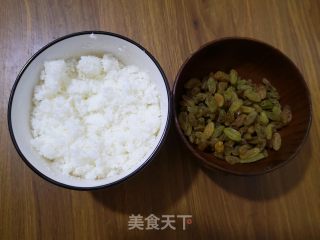 椰蓉葡萄干吐司的做法步骤：9