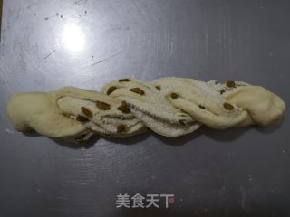 椰蓉葡萄干吐司的做法步骤：12