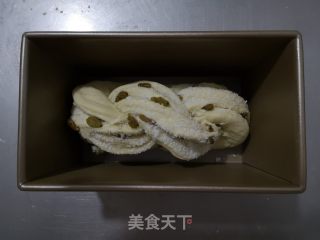 椰蓉葡萄干吐司的做法步骤：13