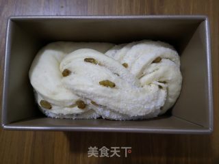 椰蓉葡萄干吐司的做法步骤：14