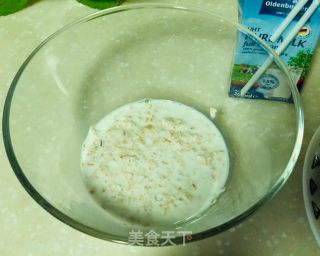 红薯燕麦蛋糕的做法步骤：2