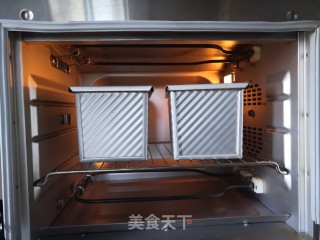 椰蓉提子吐司的做法步骤：11
