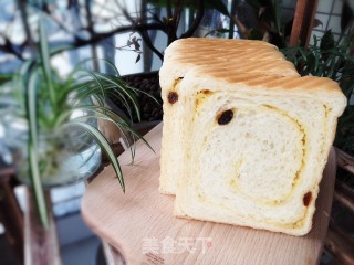 椰蓉提子吐司的做法步骤：16
