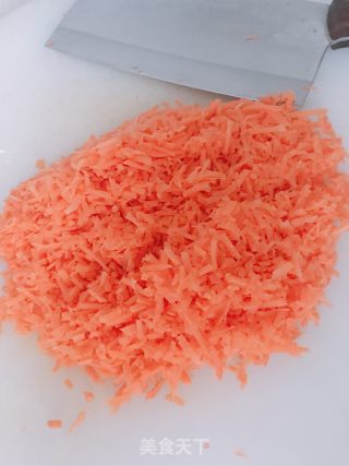 牛肉胡萝卜水饺的做法步骤：4