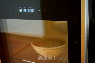 红糖全麦面包的做法步骤：15