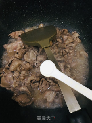 孜然羊肉的做法步骤：7