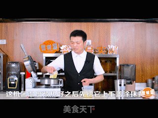 网红小吃华夫饼的做法步骤：7