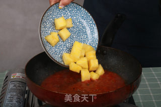 凤梨咕咾肉——色香味俱全到让你停不下来的做法步骤：6