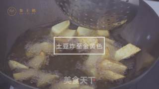 蒜烧海参的做法步骤：4