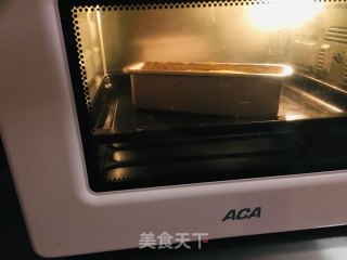 爱心磅蛋糕的做法步骤：11