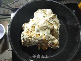 五彩雪花酥的做法步骤：12