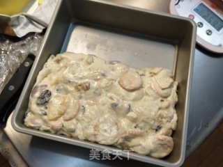 五彩雪花酥的做法步骤：13
