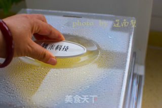 虾仁蒸蛋的做法步骤：10