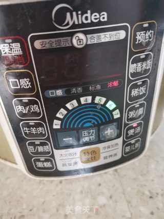 筒子骨炖冬瓜的做法步骤：4
