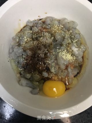 韭菜虾仁肉馅饺子的做法步骤：4