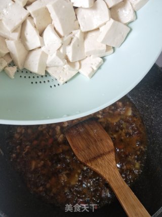 肉末豆腐的做法步骤：8