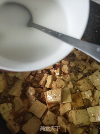 肉末豆腐的做法步骤：10