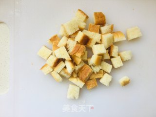 葡萄干面包布丁的做法步骤：1