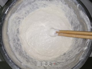 发面韭菜鹅蛋馅饼的做法步骤：4